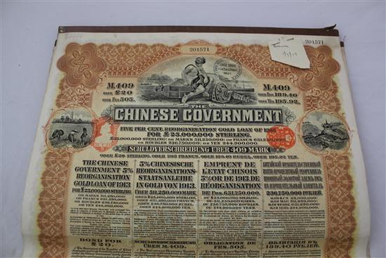 Fourteen Chinese Government £20 Gold Loan Bonds of 1913 and a similar £100 Gold Loan Bond Certificate